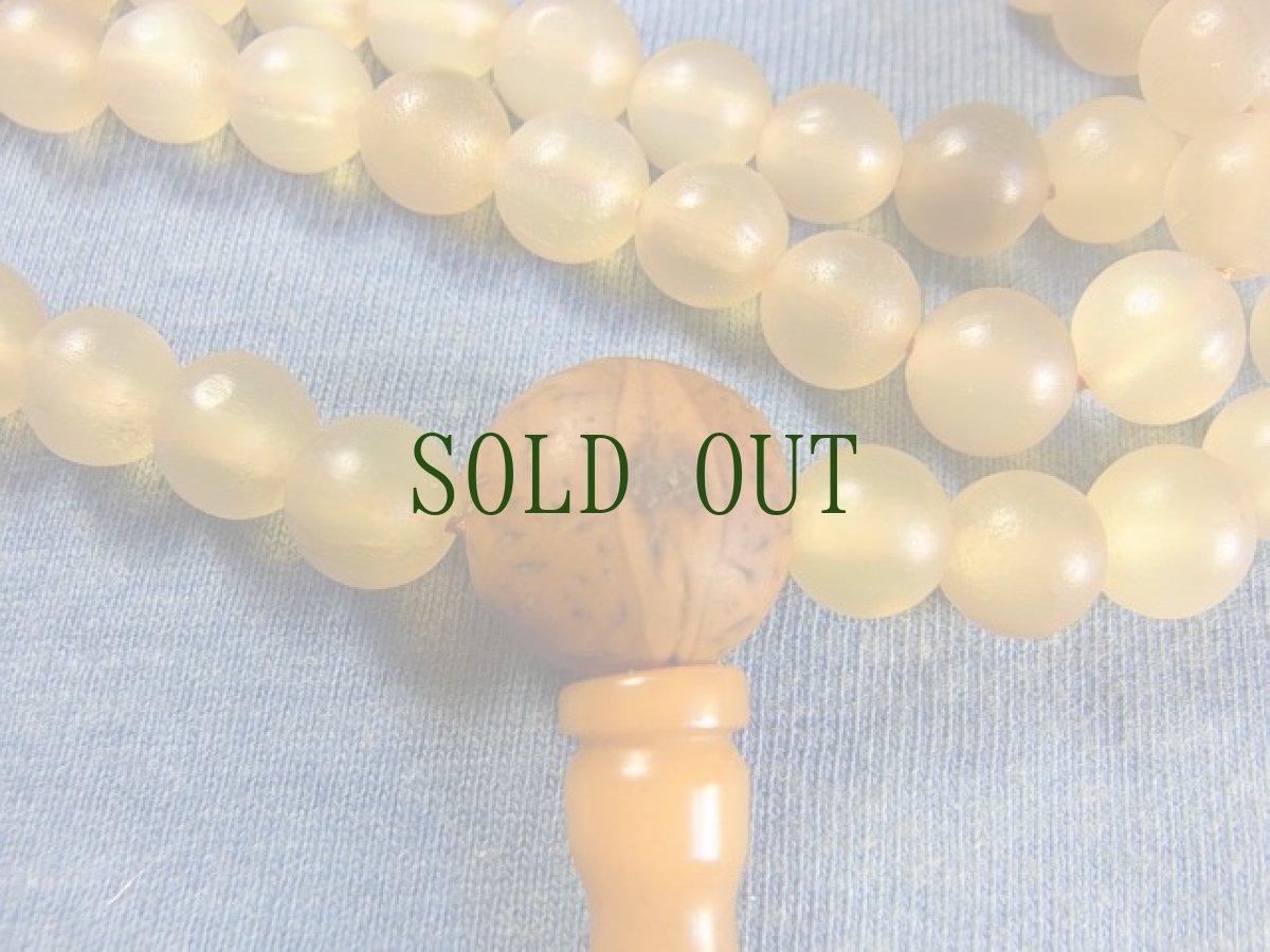 画像4: チベタン・ガゼル(羚羊角)の108玉数珠　(チベタン MALA ) (4)