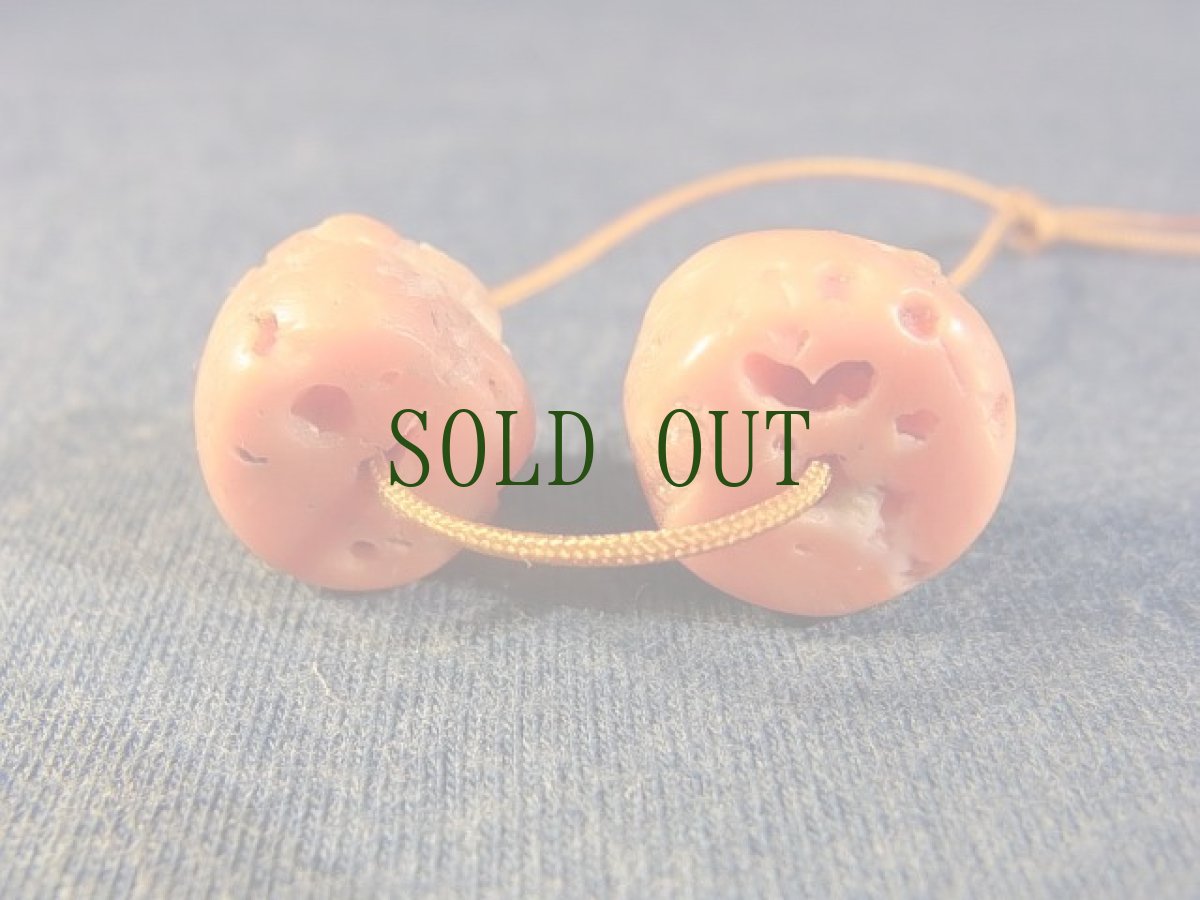 画像3: アンティーク・チベタンコーラル　(山珊瑚・交易珊瑚)一対　 (3)