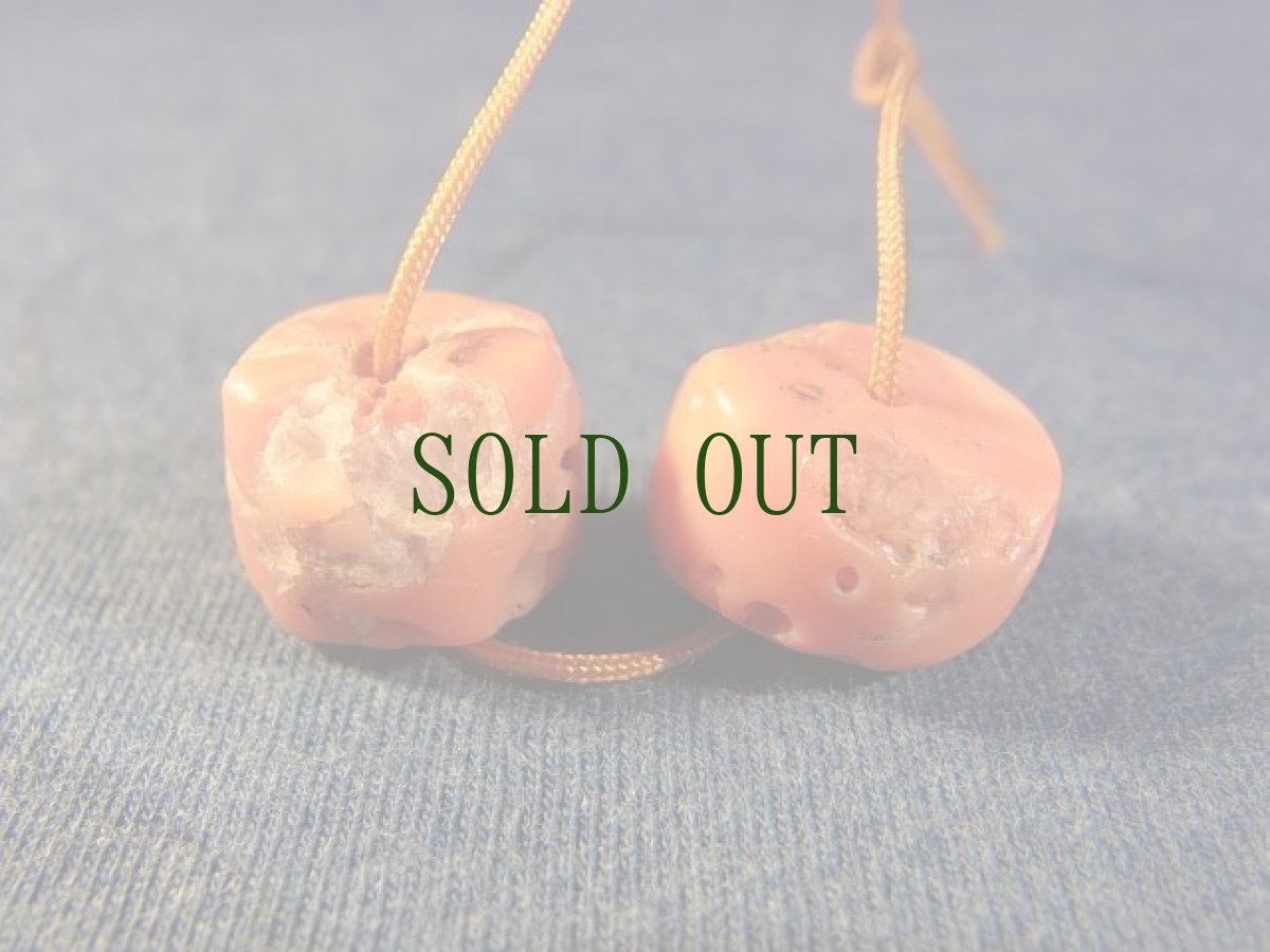 画像4: アンティーク・チベタンコーラル　(山珊瑚・交易珊瑚)一対　 (4)