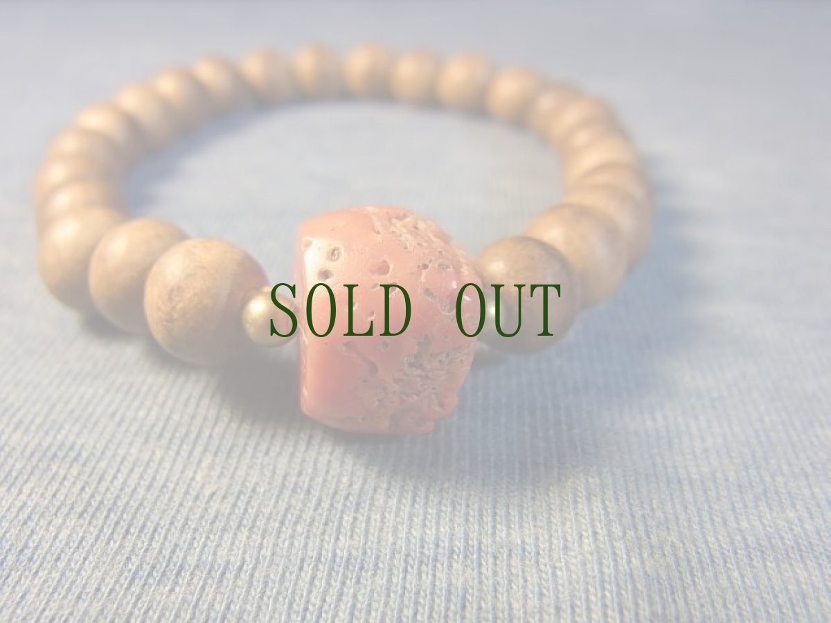 画像5: アンティーク・チベタンコーラル　(山珊瑚）とタニ沈香のブレスレット (5)