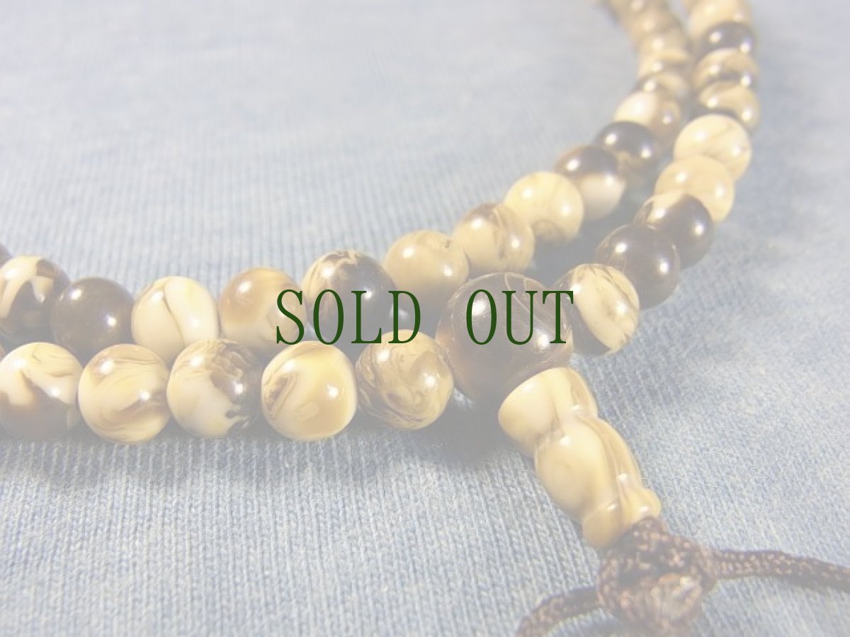 画像3: 虎琥珀の108玉念珠　（ＭＡＬＡ・花琥珀）　5mm玉 (3)