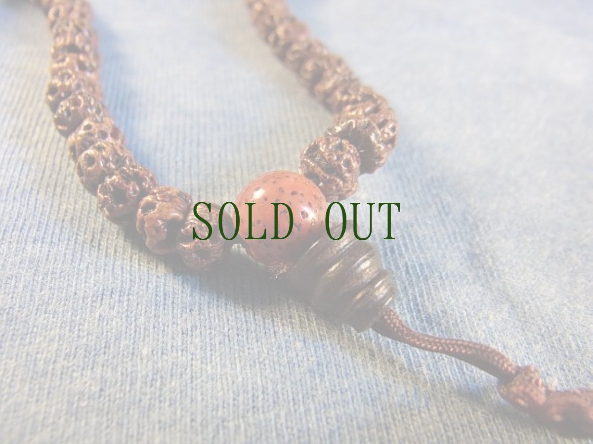 画像4: 如意菩提樹の108珠念珠 (4)