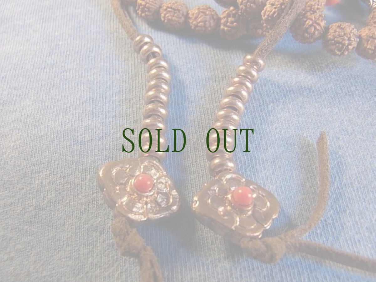 画像8: 小金剛菩提樹の108珠念珠 (8)