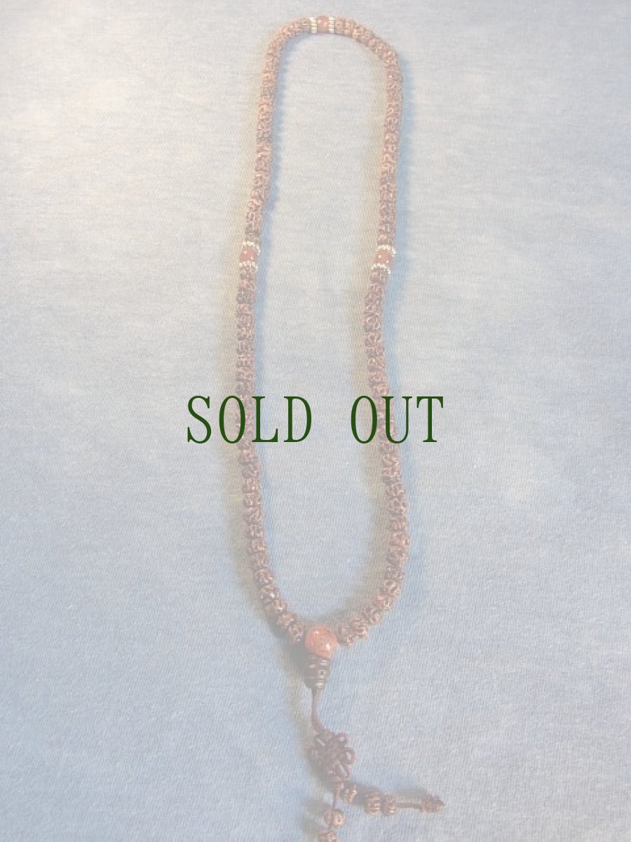 画像3: 如意菩提樹の108珠念珠 (3)