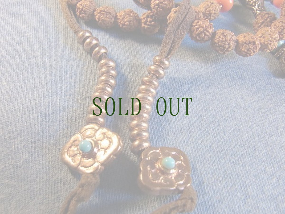 画像7: 小金剛菩提樹の108珠念珠 (7)