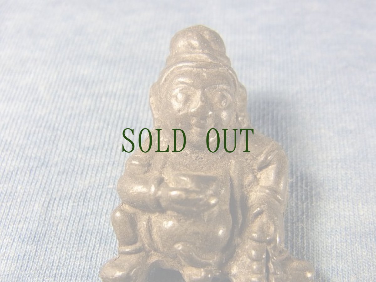 画像3: チベットのお守り(Thogchags) 宝蔵神ジャンバラ (3)