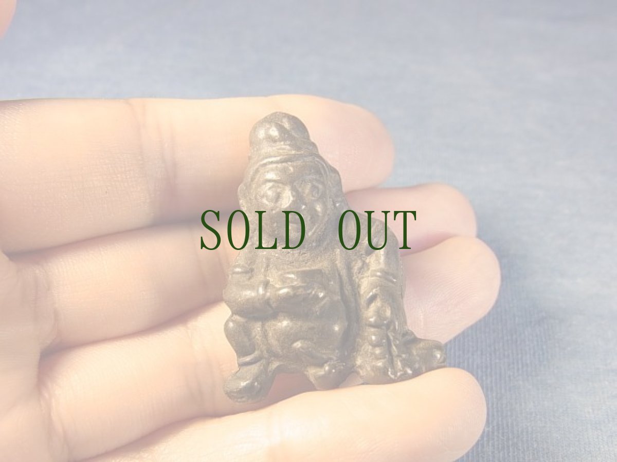 画像6: チベットのお守り(Thogchags) 宝蔵神ジャンバラ (6)