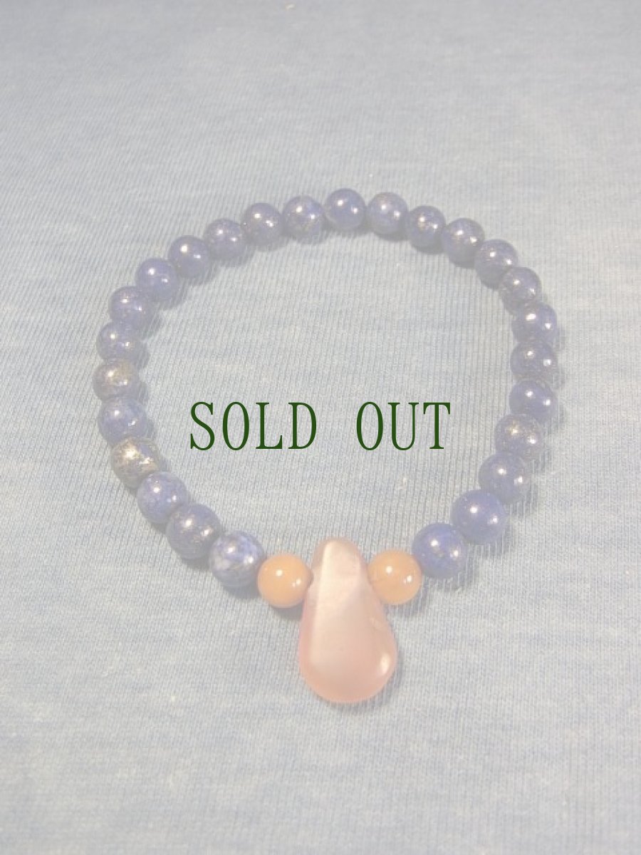 画像2: ラピスラズリ(青金石)とアンティーク・カーネリアン(紅瑪瑙)のブレスレット (2)