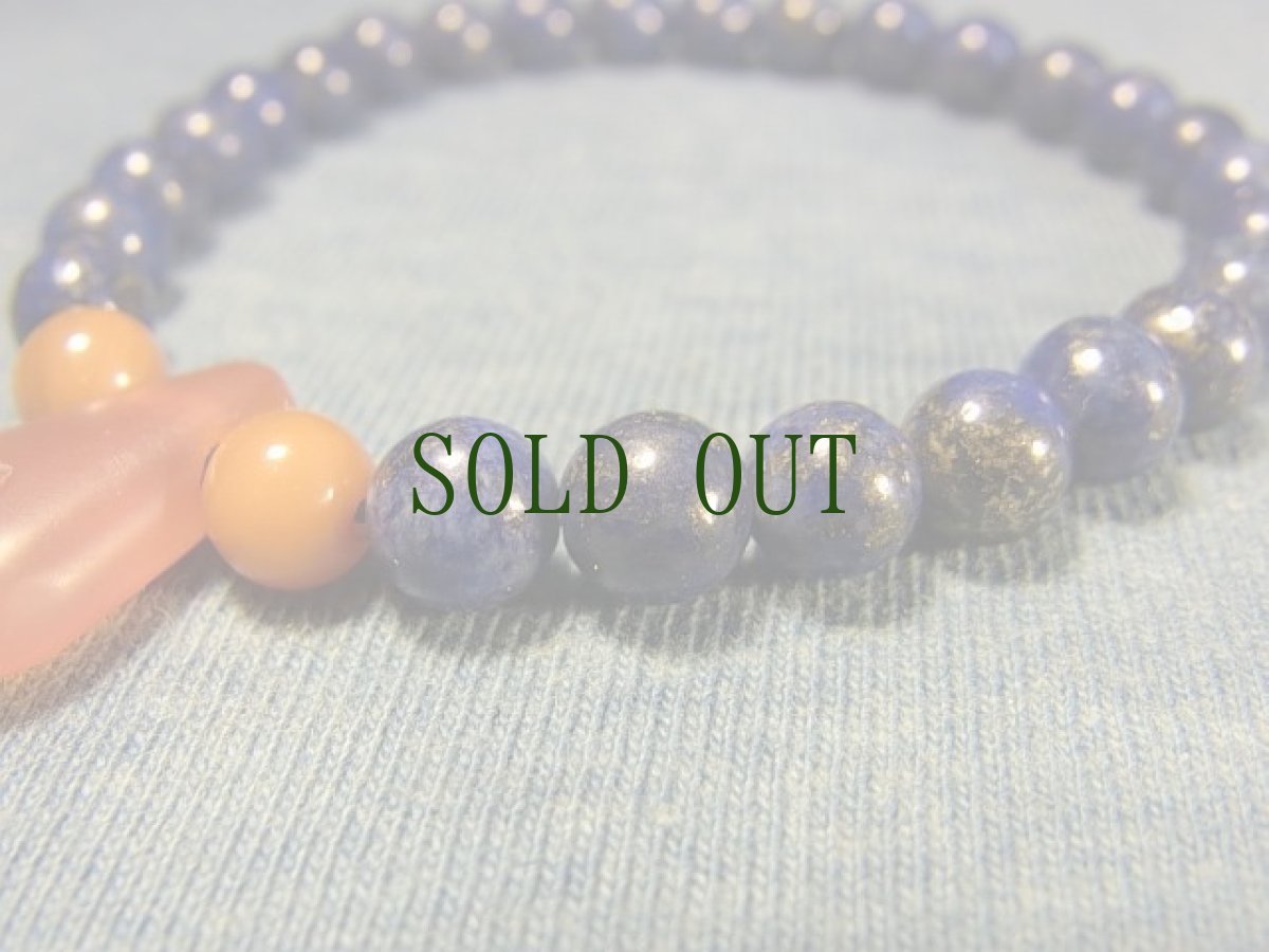 画像5: ラピスラズリ(青金石)とアンティーク・カーネリアン(紅瑪瑙)のブレスレット (5)