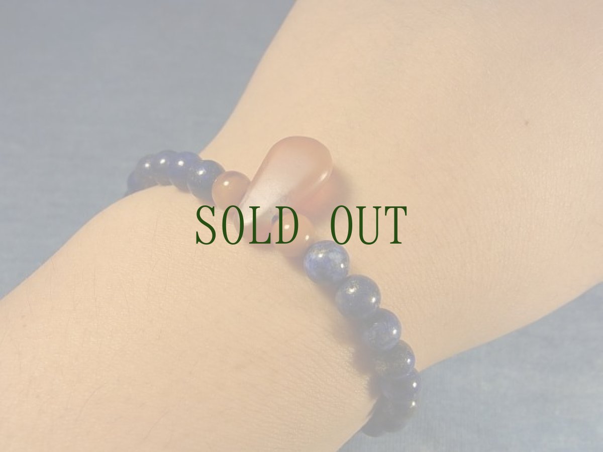 画像7: ラピスラズリ(青金石)とアンティーク・カーネリアン(紅瑪瑙)のブレスレット (7)