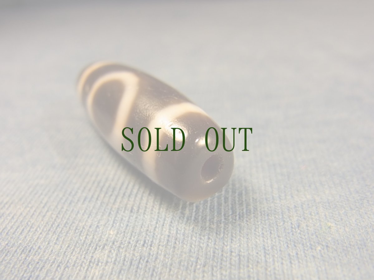 画像5: ジービーズ サコナゴ（antique dzi sakor namkor　with red spot） 紅朱砂天地紋天珠 (5)