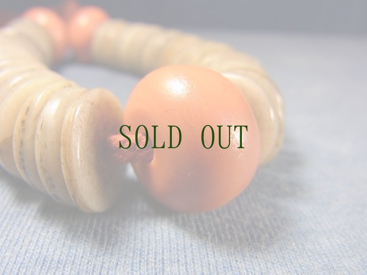 画像4: カパラの念珠ブレスレット　(チベタンKapala Mala )　アンティーク (4)