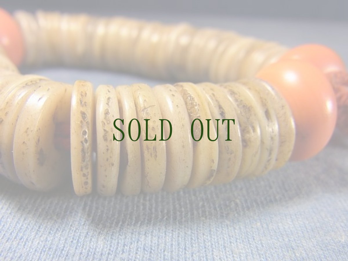 画像7: カパラの念珠ブレスレット　(チベタンKapala Mala )　アンティーク (7)