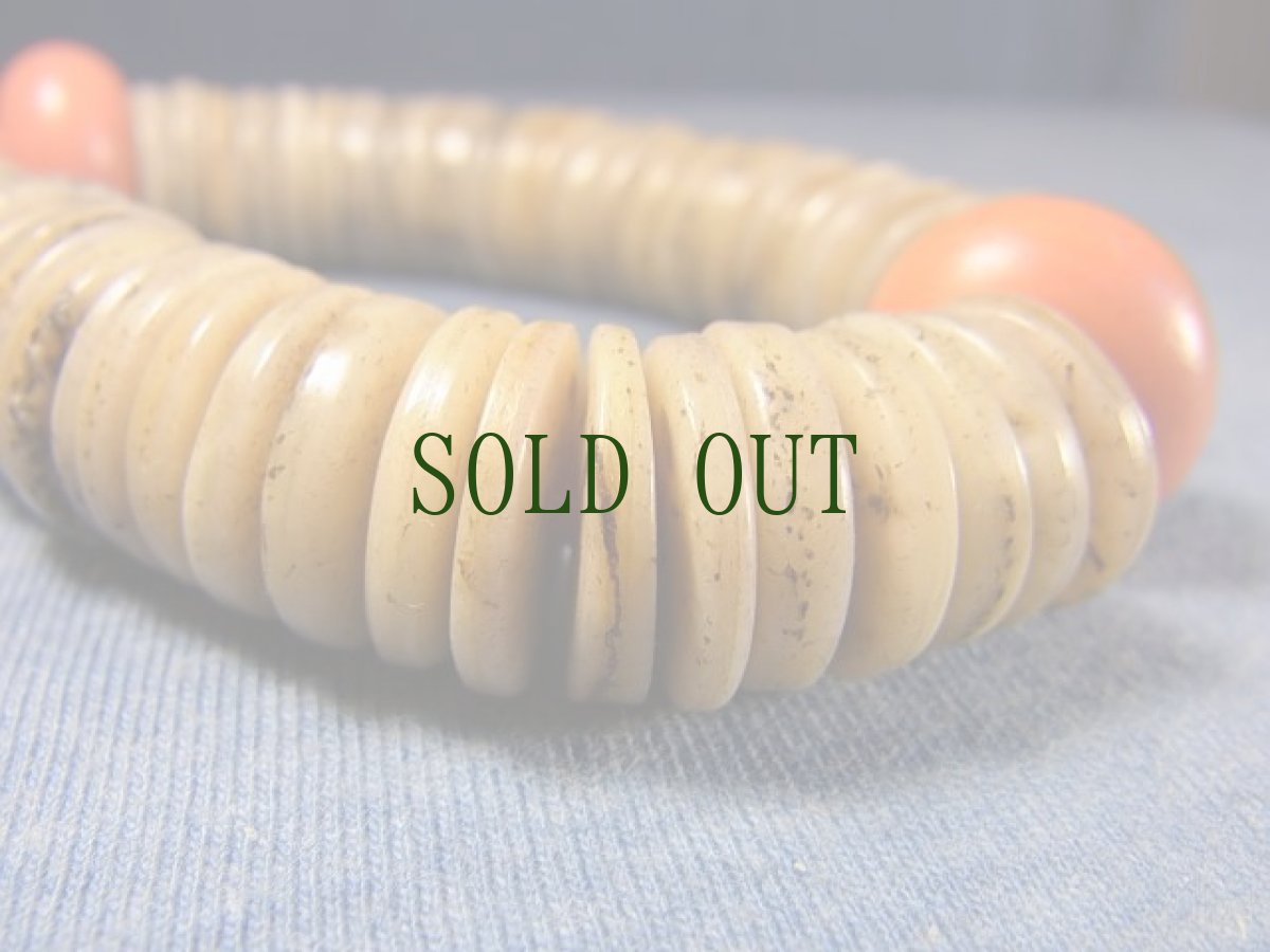 画像5: カパラの念珠ブレスレット　(チベタンKapala Mala )　アンティーク (5)