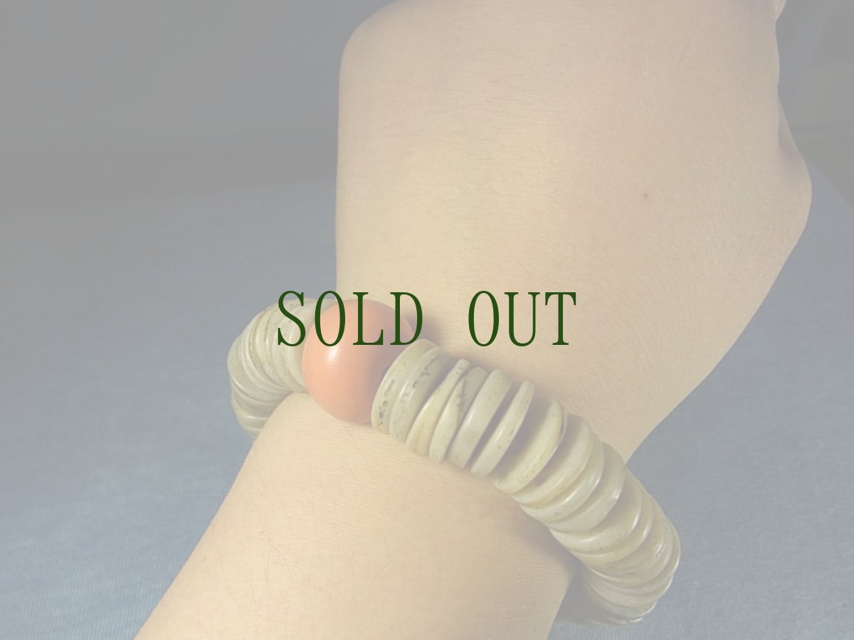 画像8: カパラの念珠ブレスレット　(チベタンKapala Mala )　アンティーク (8)