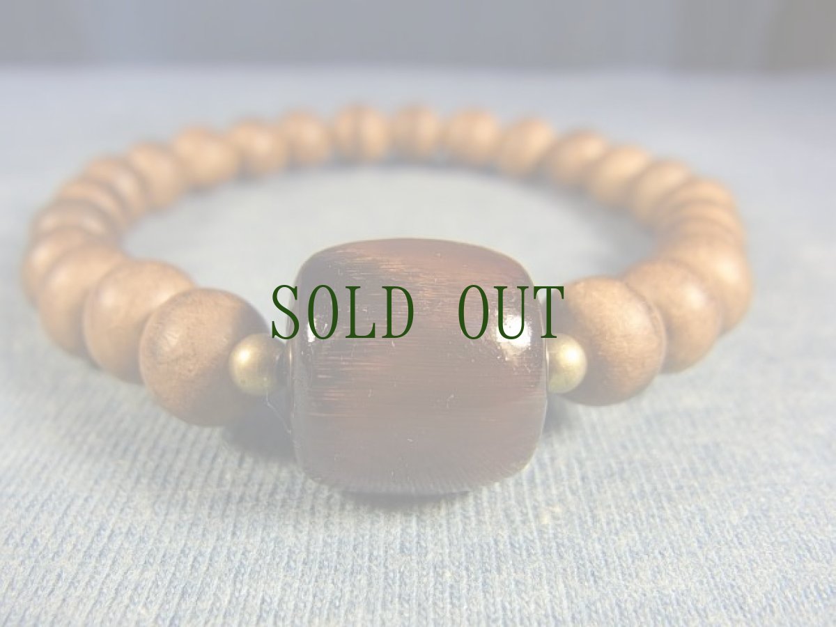 画像4: 越南老山龟(ヤマガメ)とタニ沈香のブレスレット　 (4)