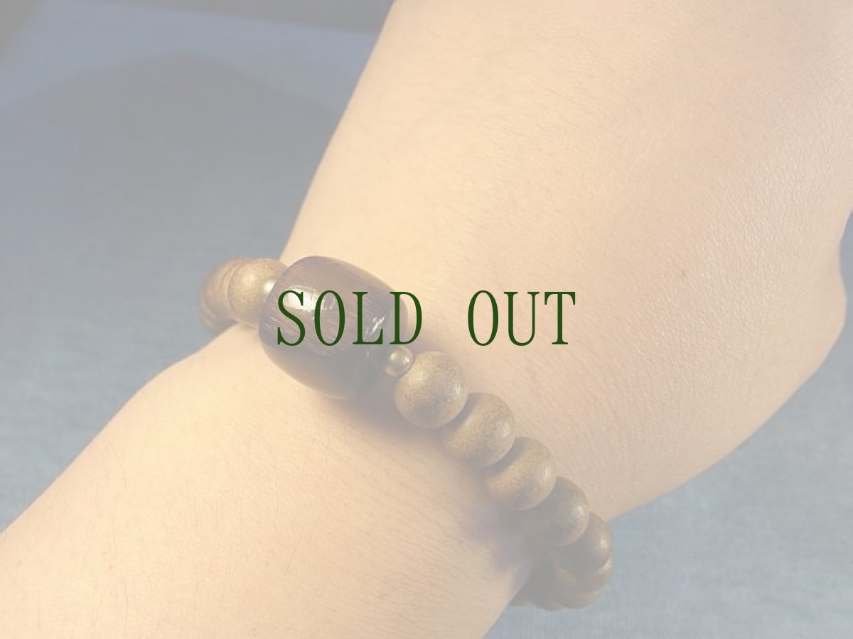 画像7: 越南老山龟(ヤマガメ)とタニ沈香のブレスレット　 (7)