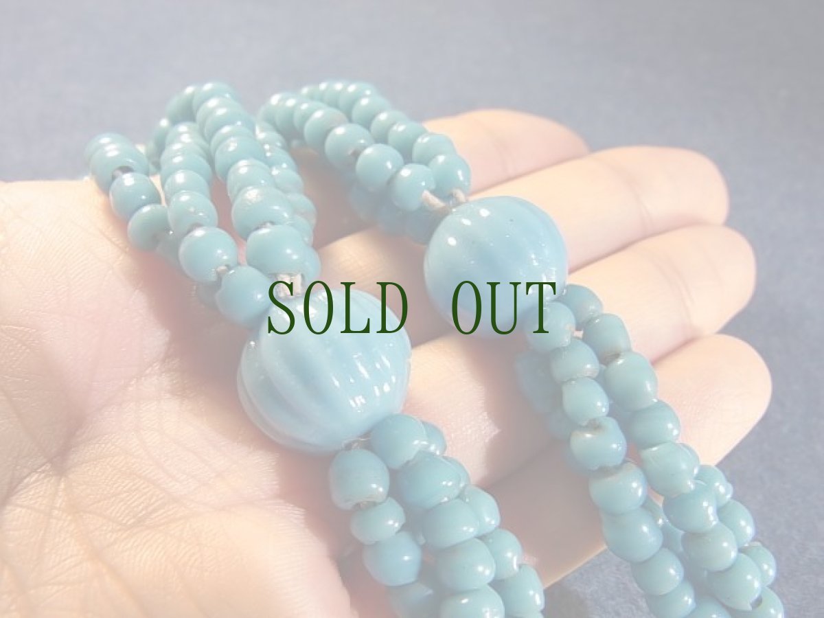 画像11: アイヌ　シトキ・伝世タマサイ　(江戸期)アンティーク (11)