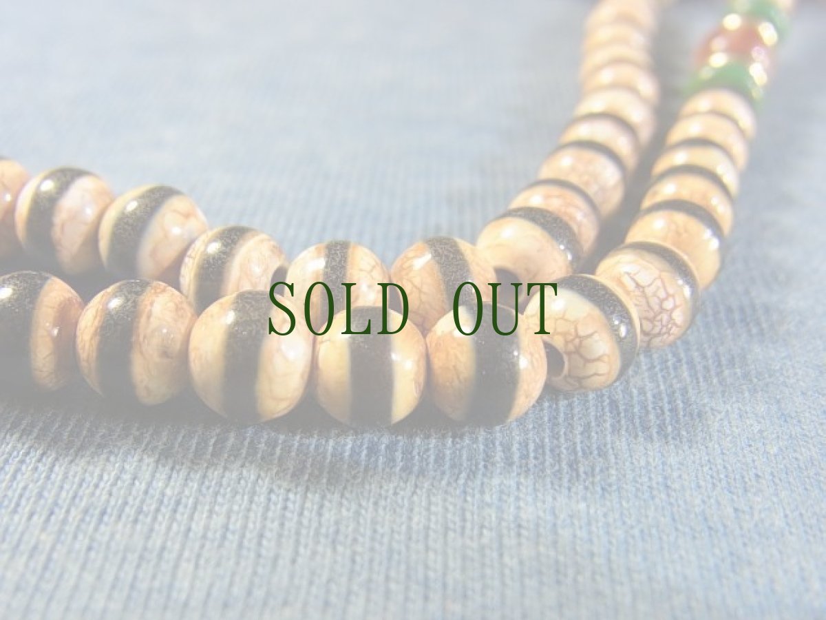 画像5: チベット薬師珠のMALA（108玉御数珠)　ヴァイシャジャグル (5)