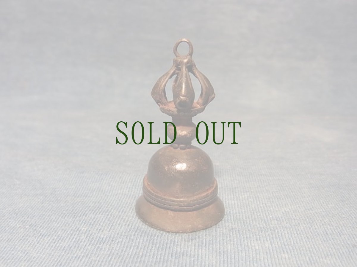 画像2: チベットのお守り(Thogchags) ティルプ (2)