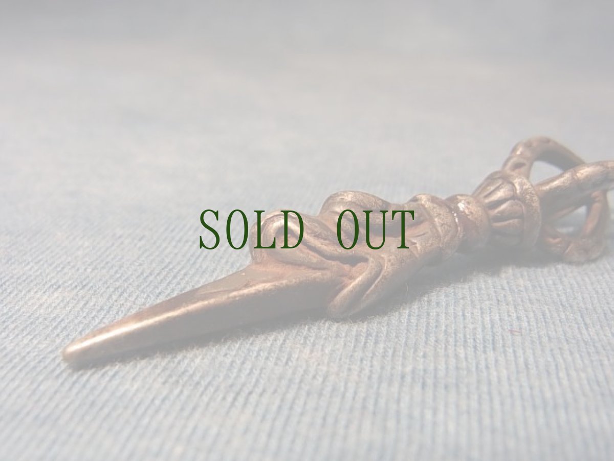 画像5: チベットのお守り(Thogchags) ブルパ (5)