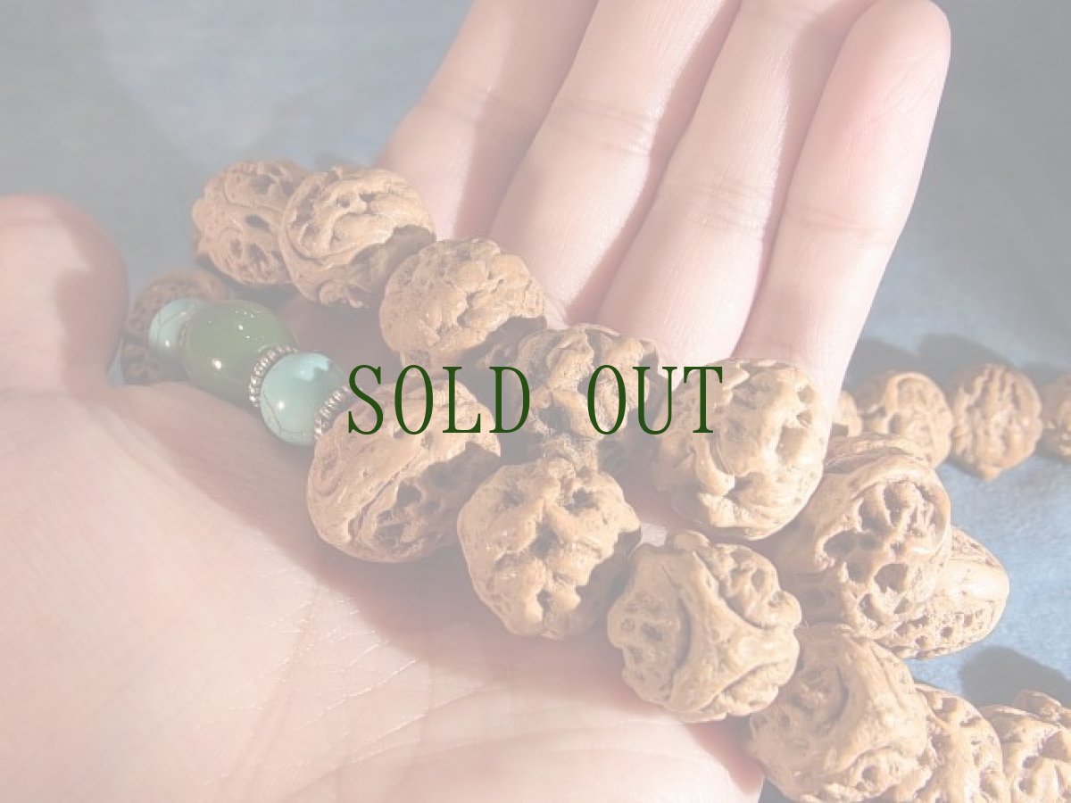 画像6: 龍眼菩提樹（原実）の念珠 (6)