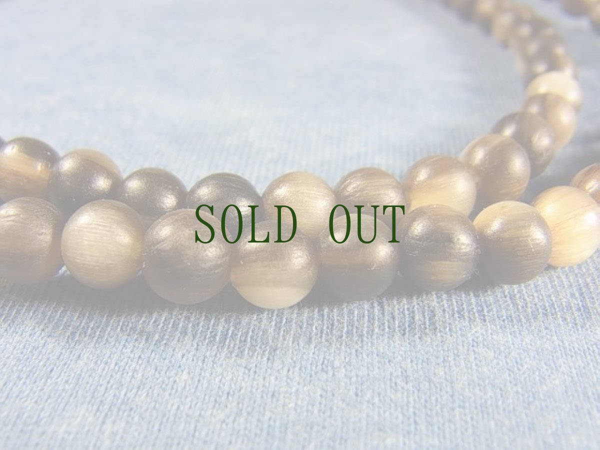 画像4: 羊角の108玉念珠　(牝山羊) (4)