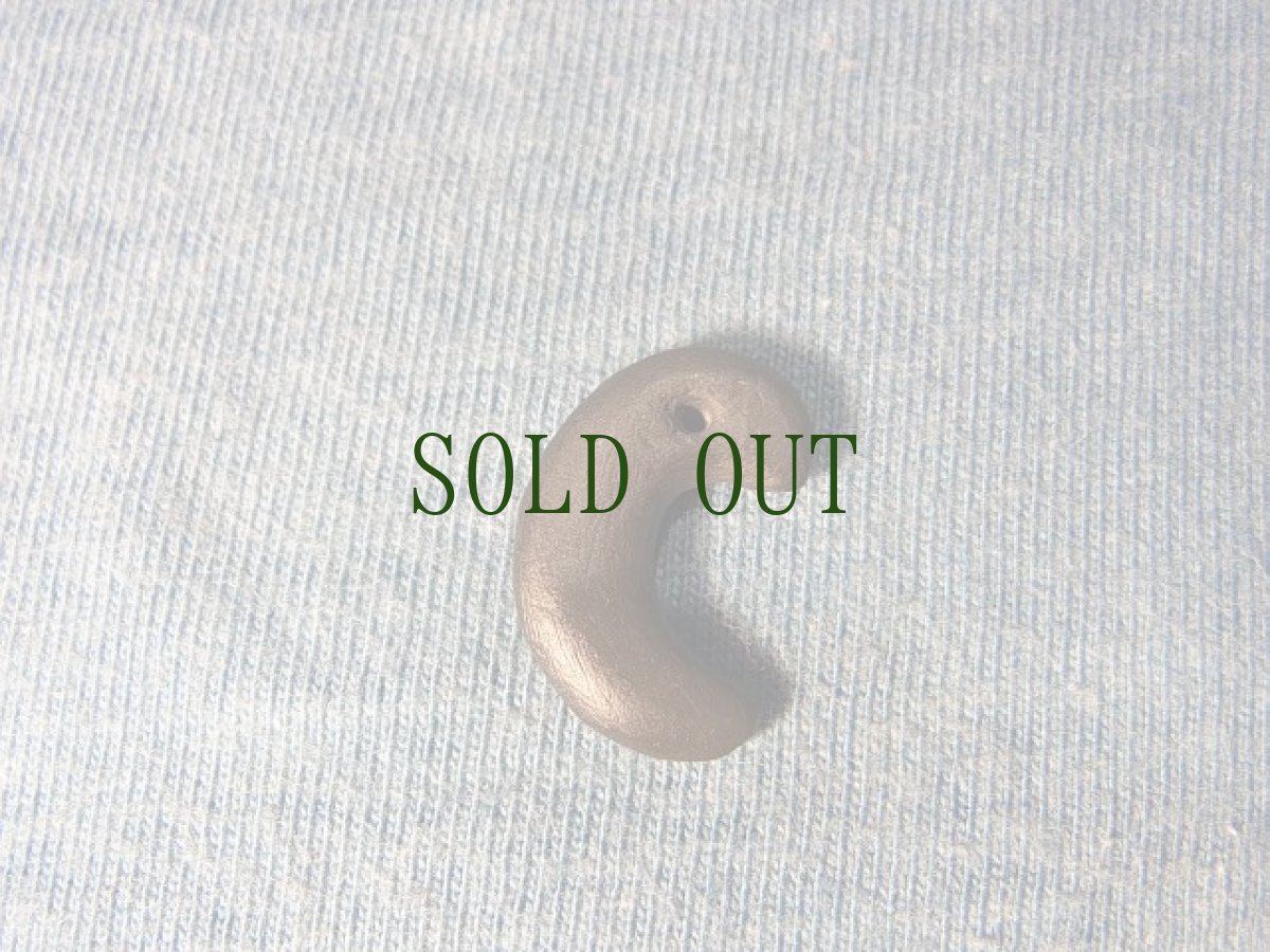 画像4: 滑石製勾玉　古墳時代　 (4)