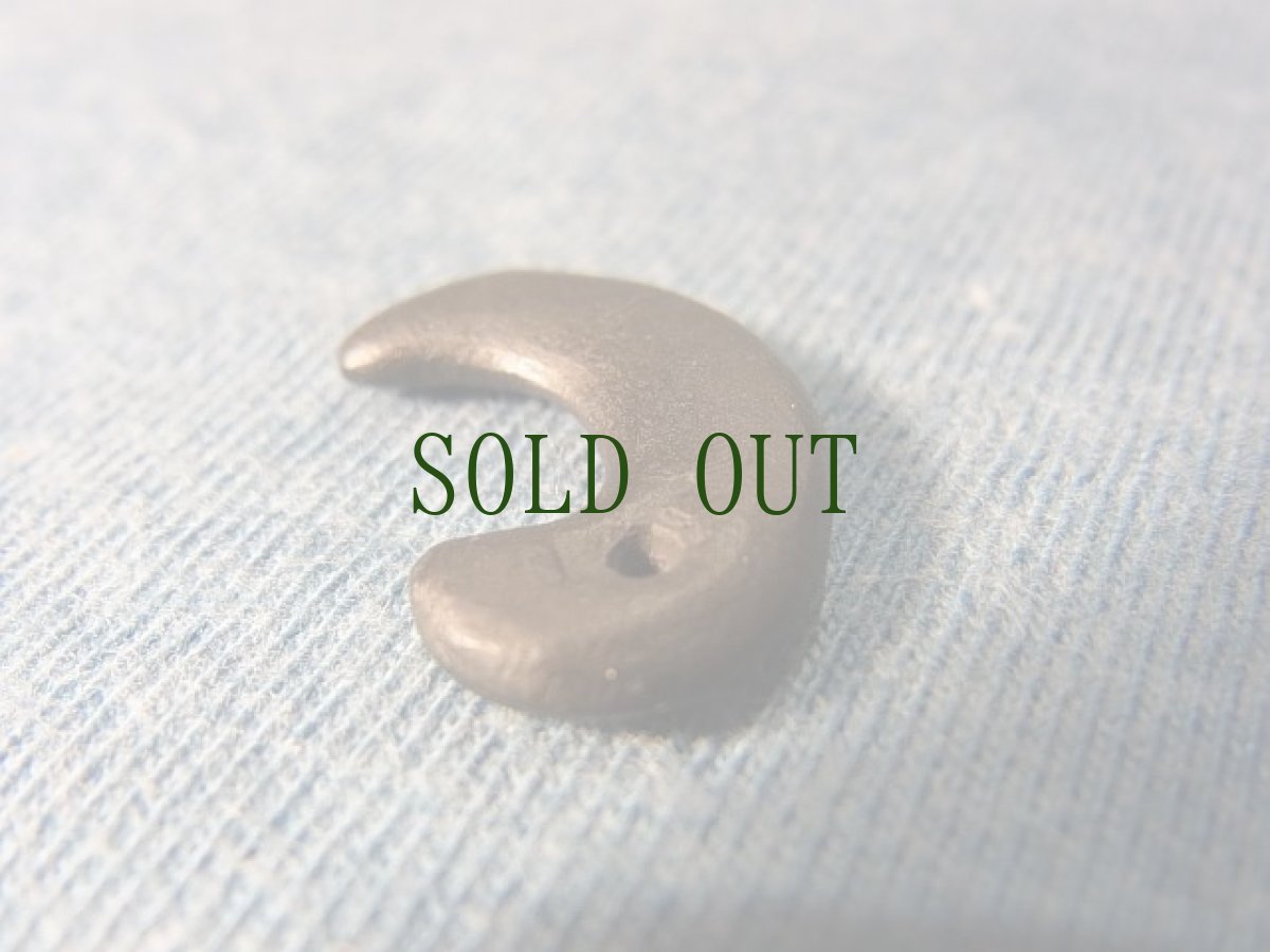 画像6: 滑石製勾玉　古墳時代　 (6)