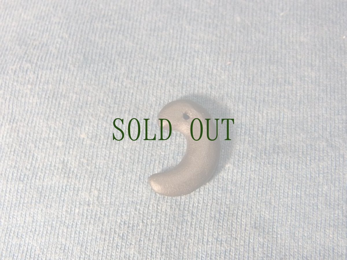 画像3: 滑石製勾玉　古墳時代　 (3)