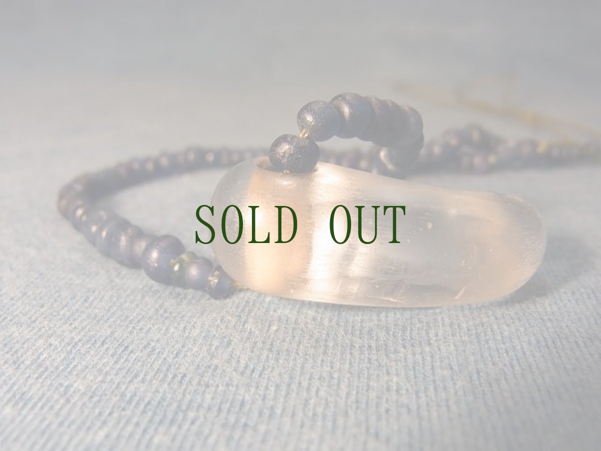 画像5: 水晶製勾玉と古代瑠璃玉　　古墳時代 (5)