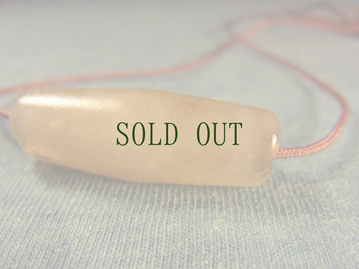 画像3: 古代ジービーズ ９アイ（ancient dzi mig gu pa） 老九眼天珠 (3)