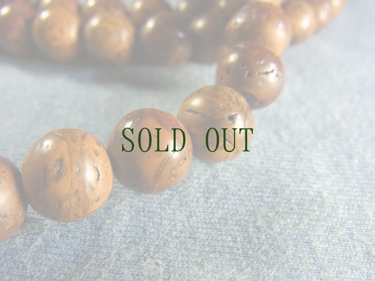 画像3: 老龍眼菩提樹の御数珠　(アンティーク　チベタン MALA )　10mm珠 (3)