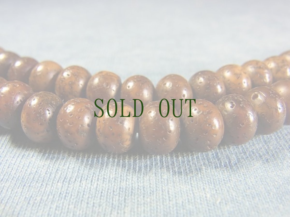 画像7: 老星月菩提樹の御数珠　(アンティーク　チベタン MALA )　8mm珠 (7)