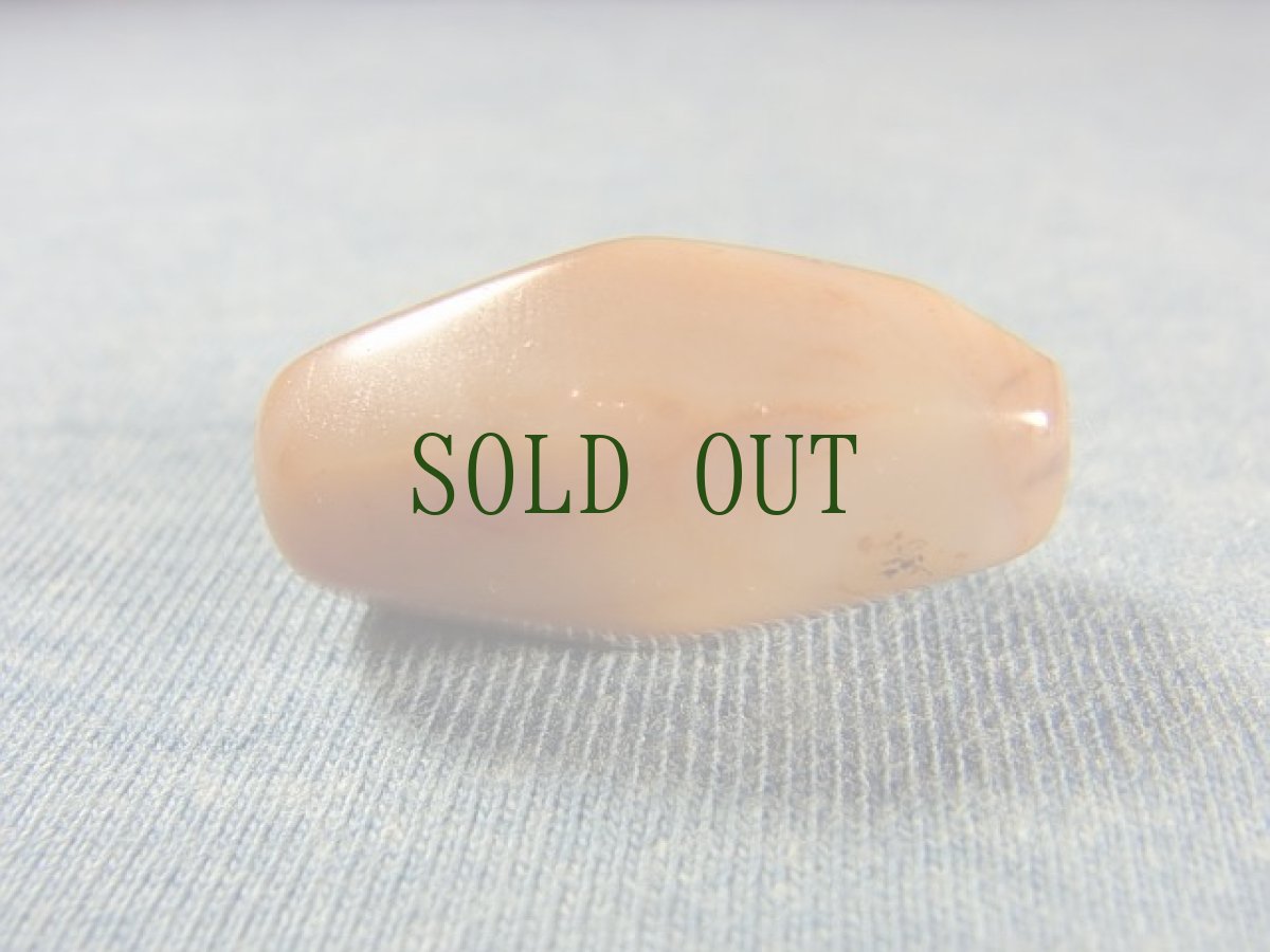 画像5: Pema Raka 藍紅瑪瑙　(ペマラカ) (5)