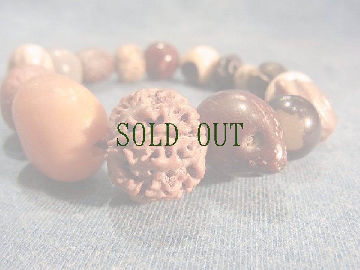 画像3: 十六果菩提樹（1６種の菩提樹）のブレスレット (3)