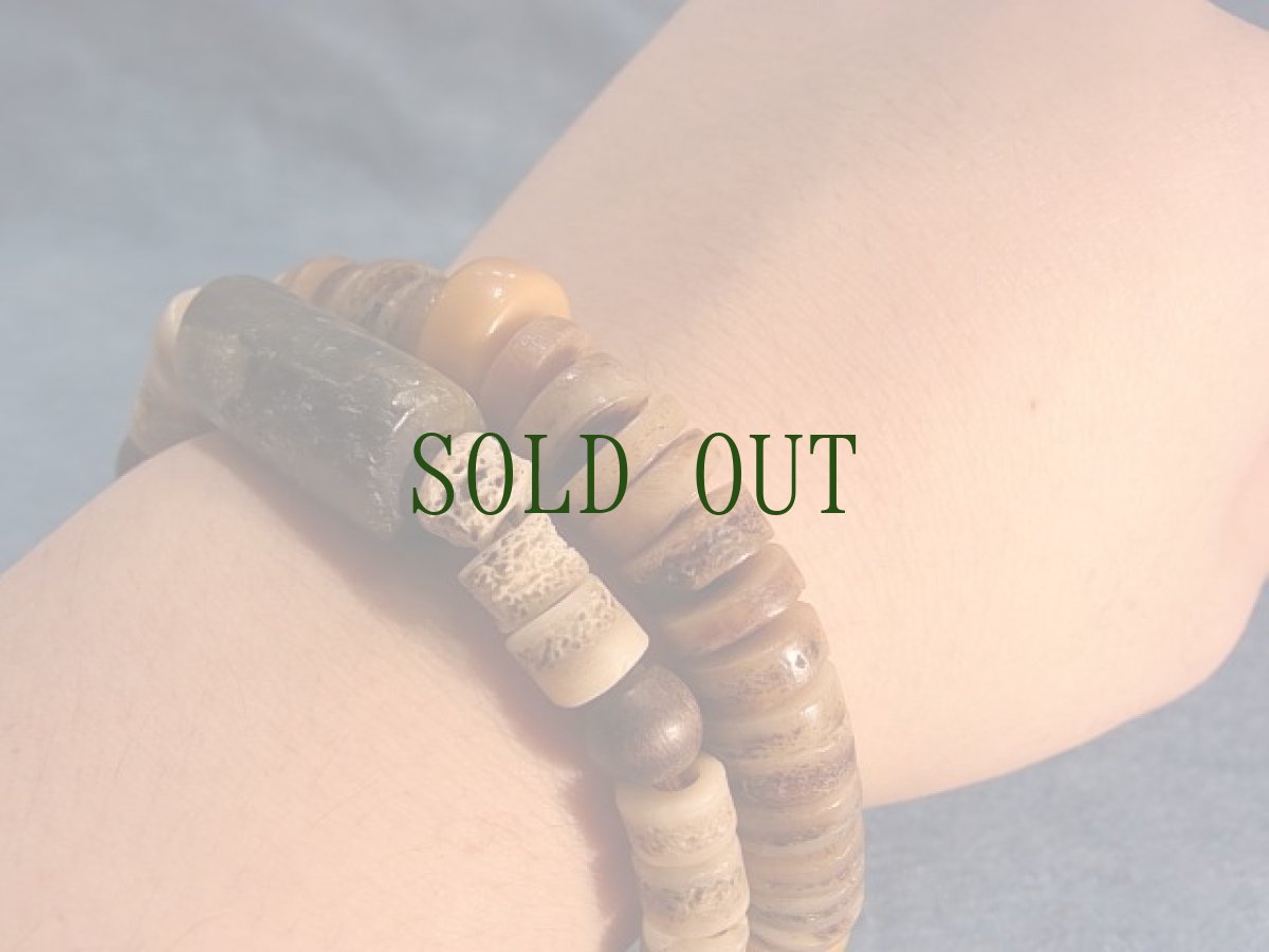 画像9: カパラの念珠ブレスレット　(チベタンKapala Mala )　アンティーク (9)