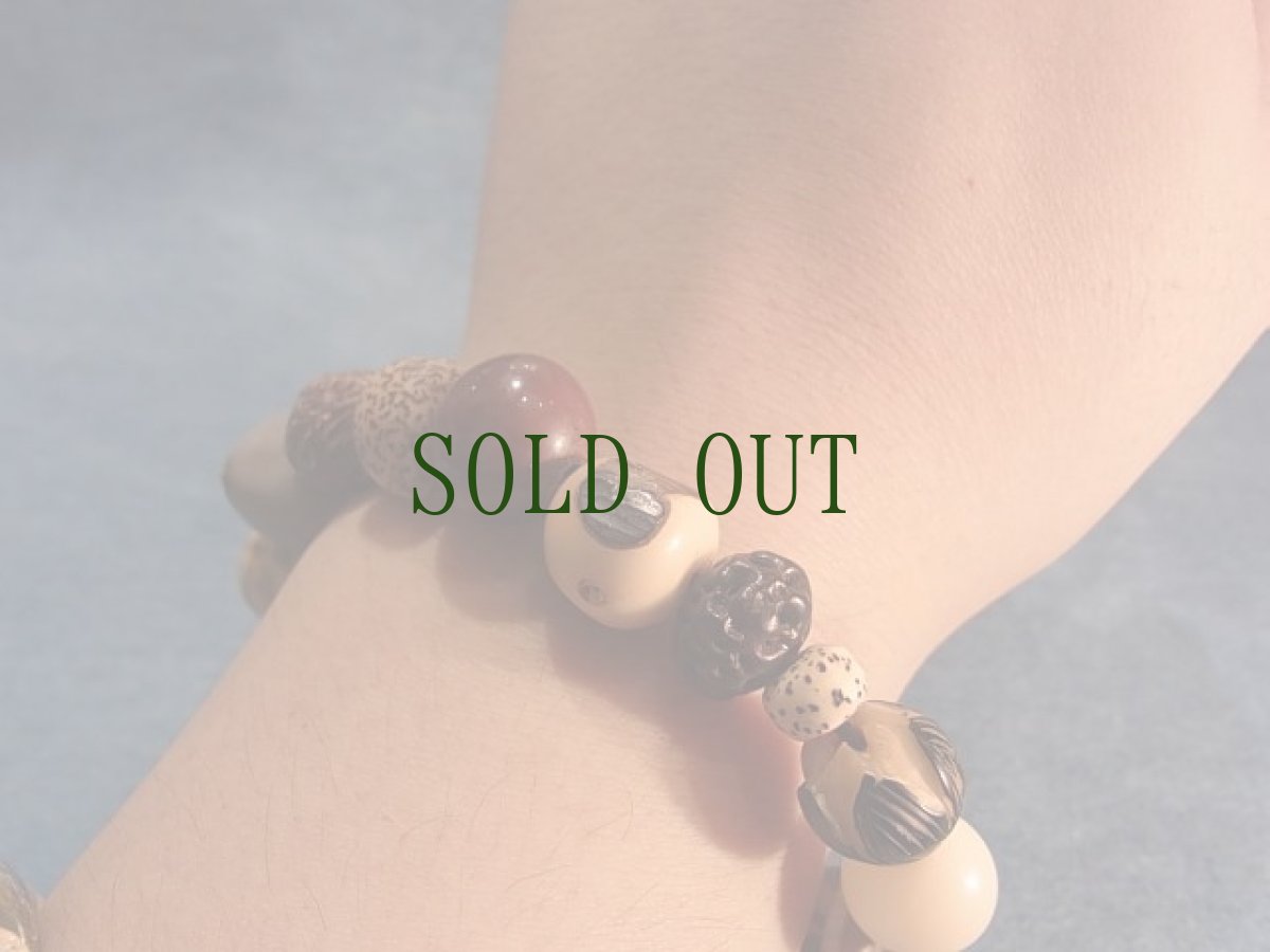 画像8: 十六果菩提樹（1６種の菩提樹）のブレスレット (8)