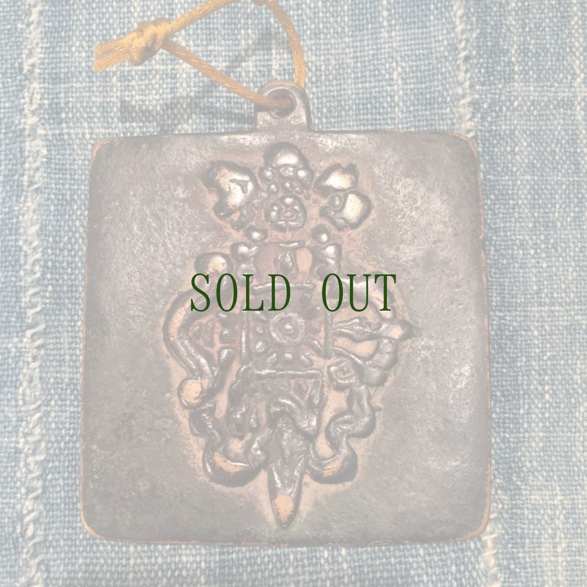 画像2: トクチャ(雷神・Thogchags)　(メロン・暦・九宮八卦)　アンティーク (2)