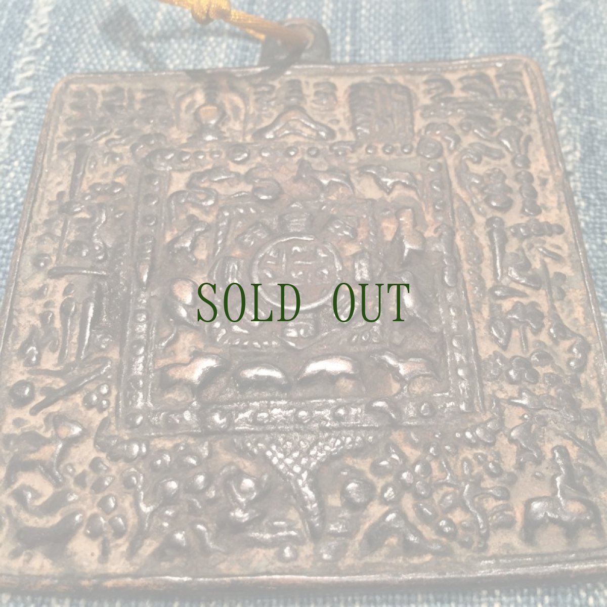 画像5: トクチャ(雷神・Thogchags)　(メロン・暦・九宮八卦)　アンティーク (5)