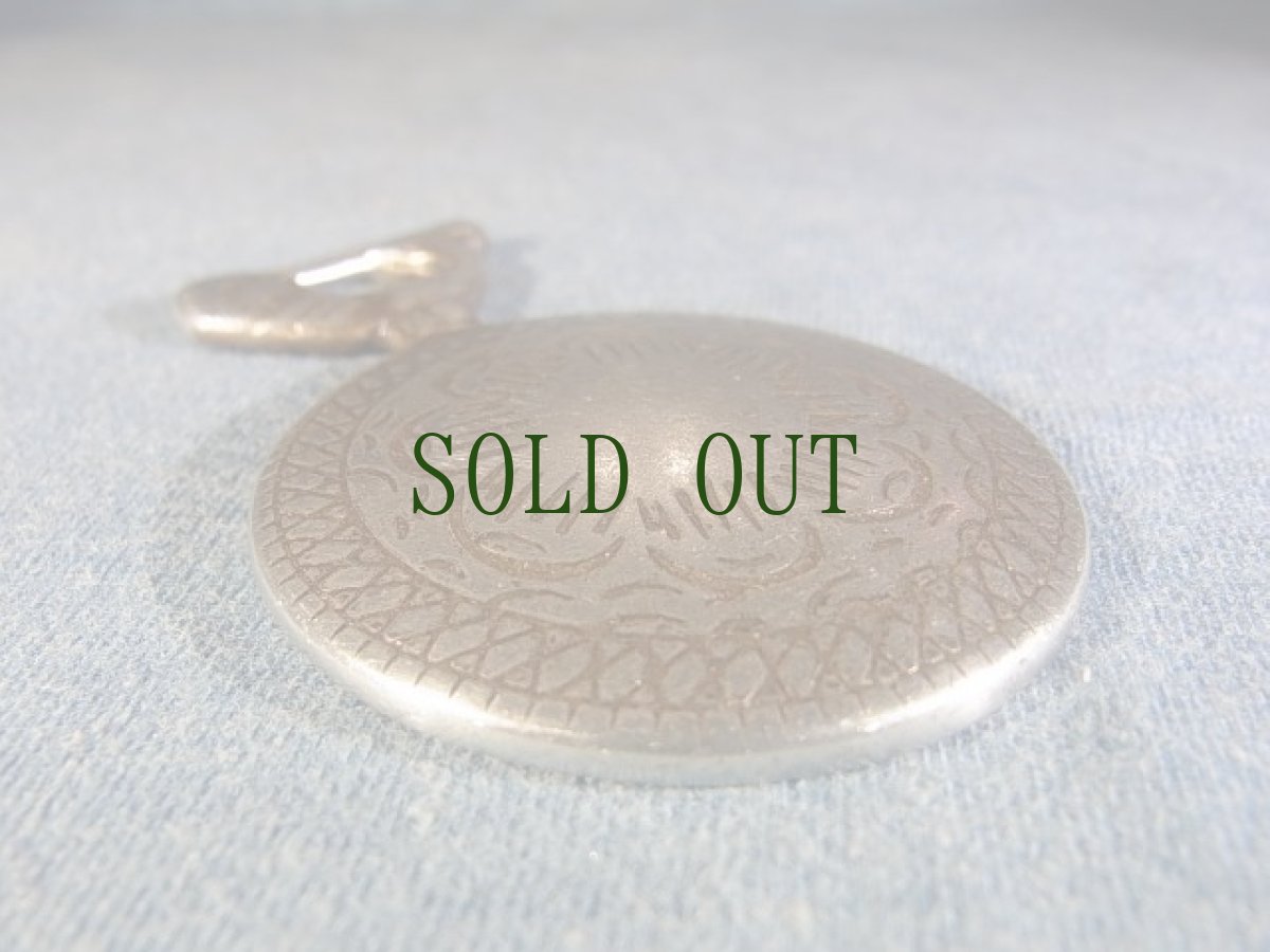 画像6: トクチャ(雷神・Thogchags)　(メロン・暦・九宮八卦)　アンティーク (6)