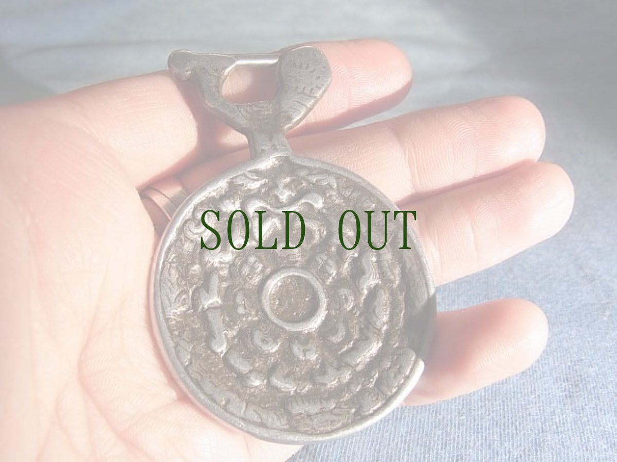 画像7: トクチャ(雷神・Thogchags)　(メロン・暦・九宮八卦)　アンティーク (7)