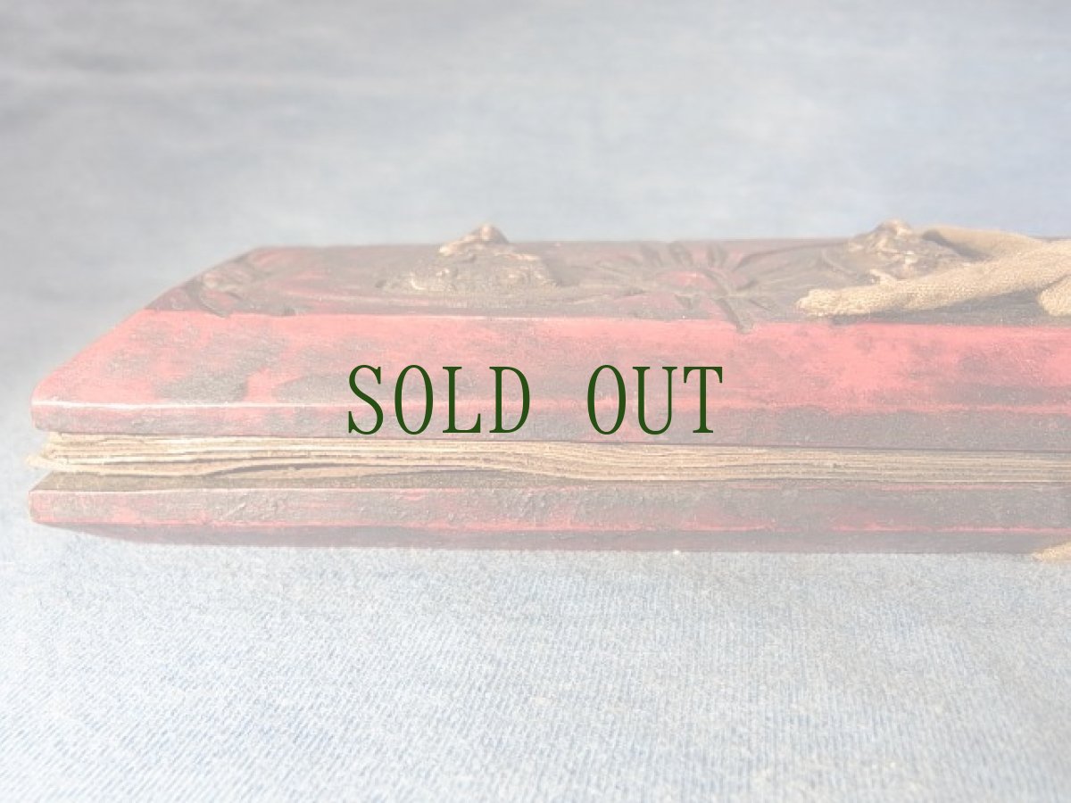 画像4: チベット密教の経文 (吉祥・如意・平安経) (4)