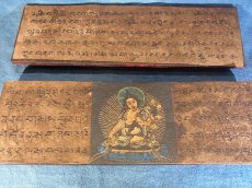 画像8: チベット密教の経文 (吉祥・如意・平安経) (8)