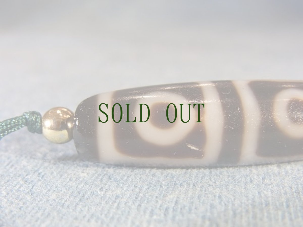 画像6: ジービーズ(４アイ・dzi  mig si pa)四眼天珠 (6)