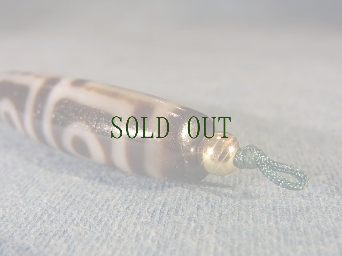 画像4: ジービーズ(４アイ・dzi  mig si pa)四眼天珠 (4)