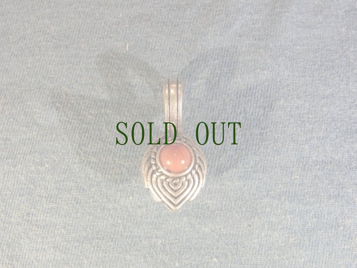 画像2: ドルジェ(金剛杵)　チベタンＭＡＬＡパーツ　チベット銀（白銅）製 (2)