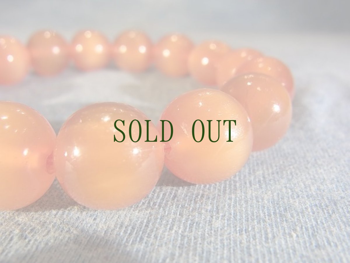 画像4: 越南老黄金山龟(ヤマガメ)の念珠ブレスレット　 (4)