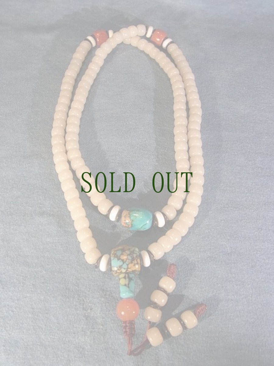 画像3: 菩提根の108玉念珠 （チベタンＭＡＬＡ） (3)