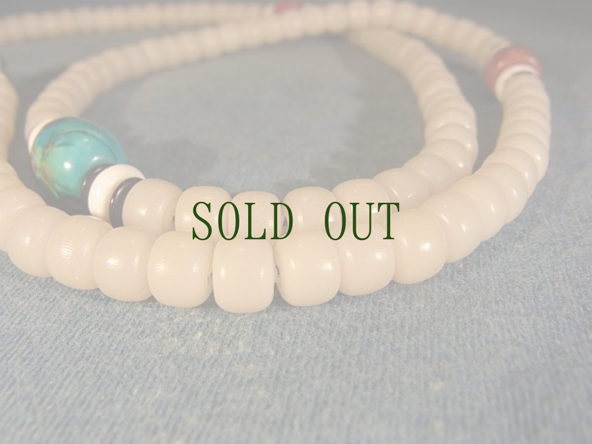 画像5: 菩提根の108玉念珠 （チベタンＭＡＬＡ） (5)